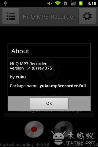 Hi-Q MP3V1.18.6 ׿