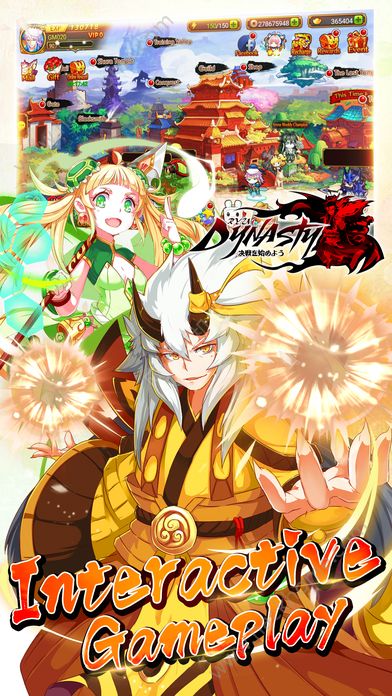 Ryu Dynasty V1.00.01 ƻ