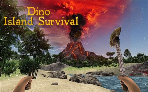 恐龙岛生存破解版游戏特色