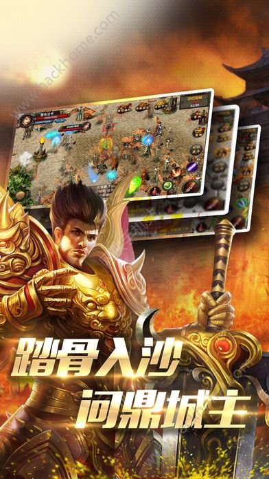 ԘI(y)֮Ѫ(zhng)V1.2.2 O