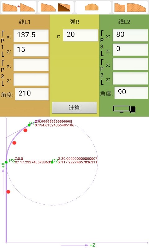 (sh)DV1.0 ׿