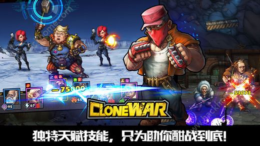 Clone WarsV1.0.5 ׿