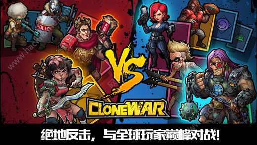 Clone WarsV1.0.5 ƻ