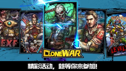 Clone WarsV1.0.5 ƻ