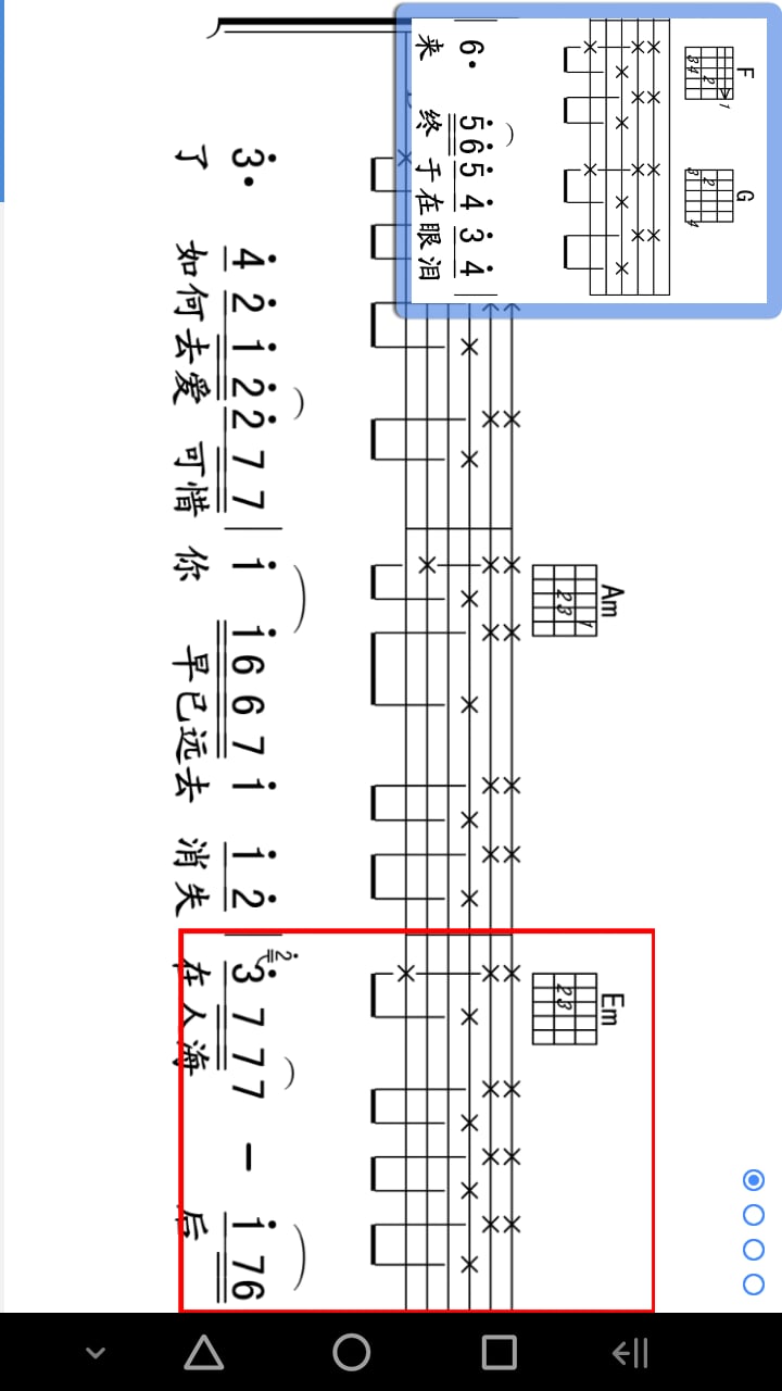 ˬV1.7.8 ׿