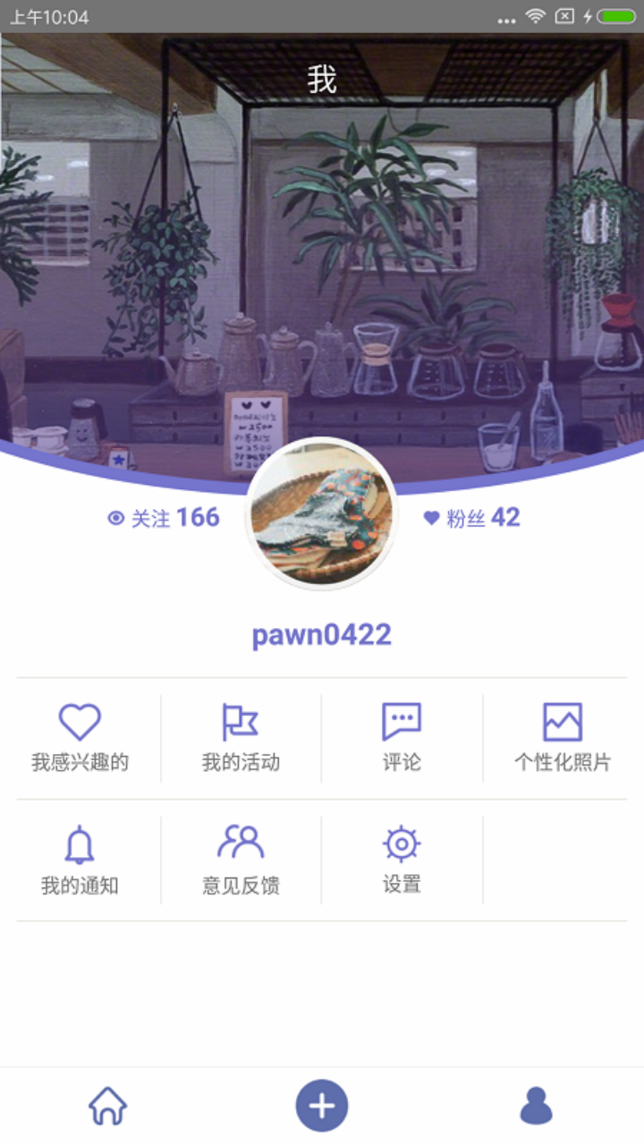 漯V4.0.0 ׿