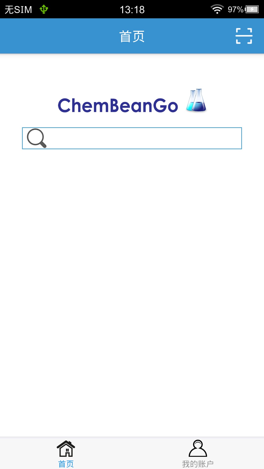 ChemBeanGoV2.1.6 ׿