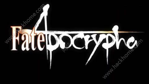 ˴˵FateApocryphaV1.0 ׿