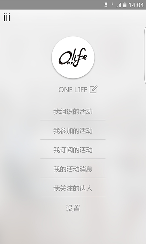 OneLifeV3.0.5 ׿