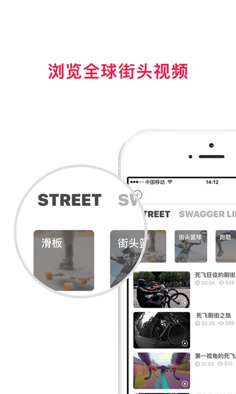 InstreetV1.3.5 ׿