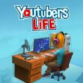 Youtubers LifeV1.0.8 ƻ