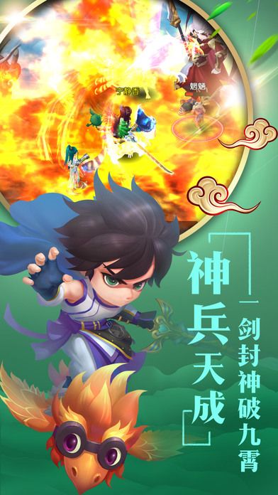 龉׿V1.0 پW(wng)