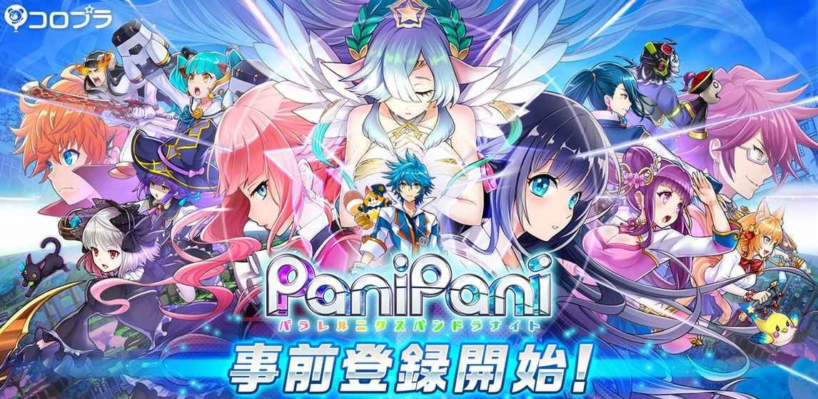 PaniPani iosV1.0.7 ƻ