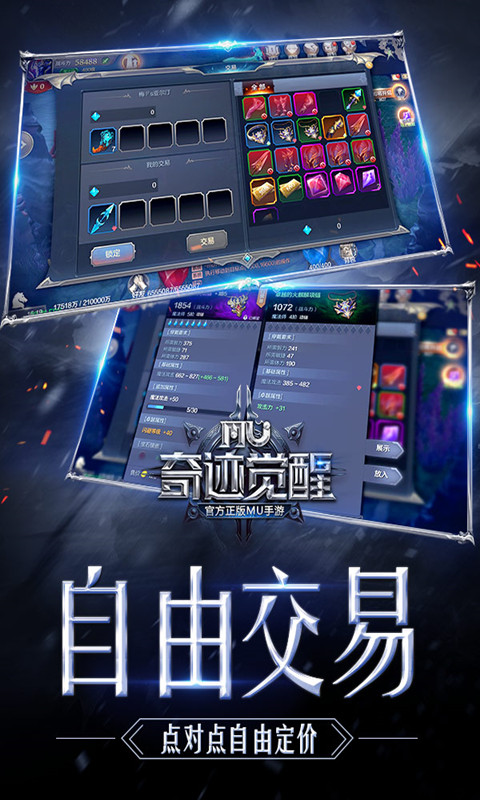 漣MUV4.2.0 ׿