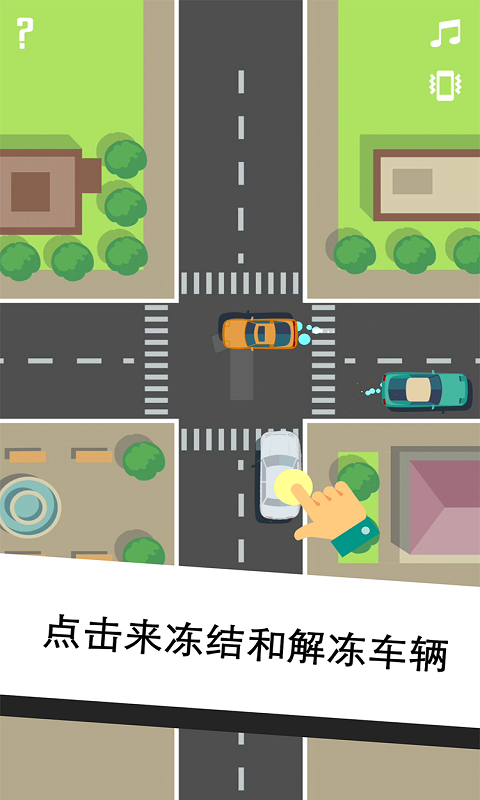 Tiny Cars׿V1.1 ׿