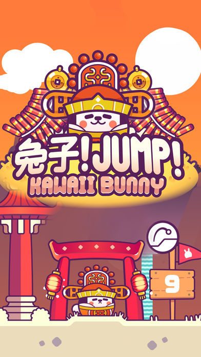 jump´V1.4.2 ׿