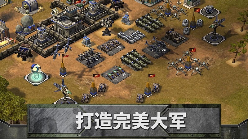 ۹(Empires & Allies)V1.76.1169549 ׿