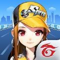 Garena V1.0 ׿