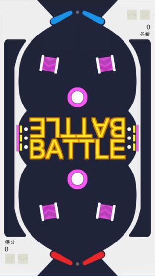 BattleBallİV1.0 ׿