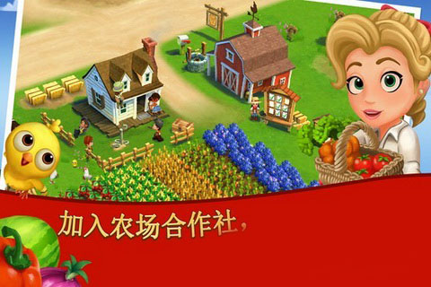 Planting games can earn WeChat red envelopes_Planting games_Planting games are recommended