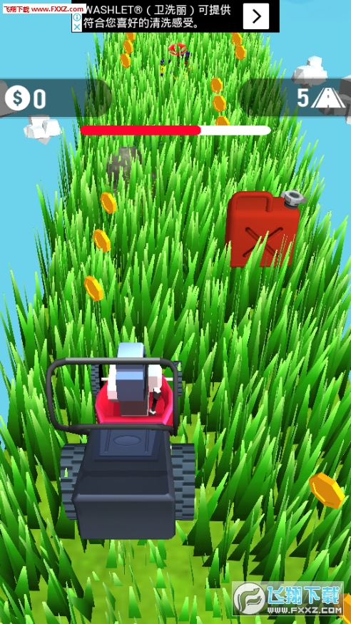 Grass RoadV1.0.1 ׿