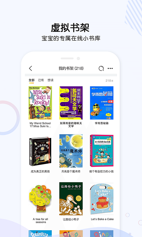 汾ȦV1.4.0 ׿