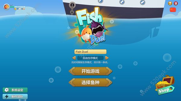 Fish Duel޽V1.3.1 ׿