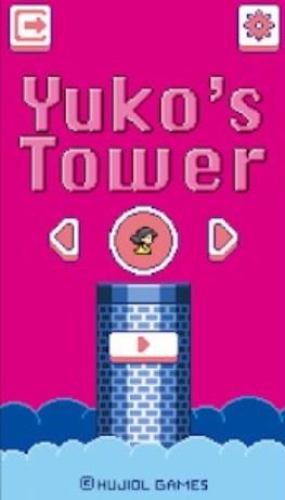 Yuko TowerV1.5 ׿