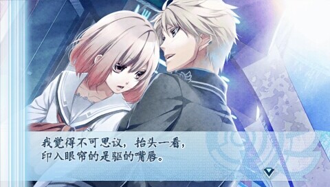 NORN9 