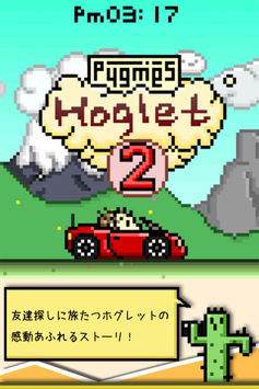 HogletV4.0 ׿