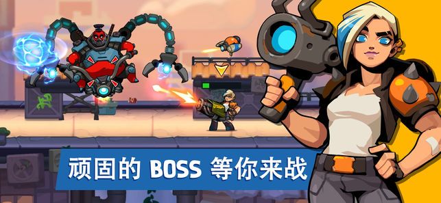 Bombastic BrothersĺƽV1.0.63 ƽ