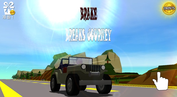 Brake Breaks JourneyV1.0 ׿