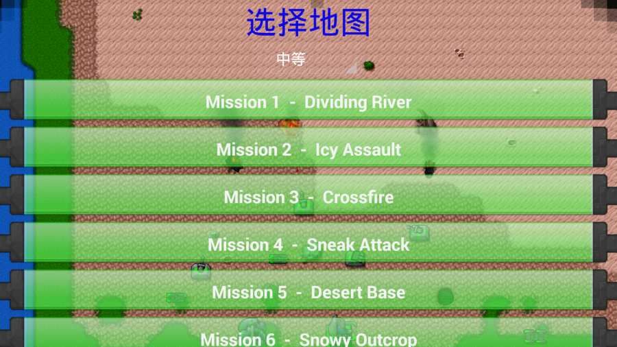 սMOD޽ǮƽV1.0 IOS