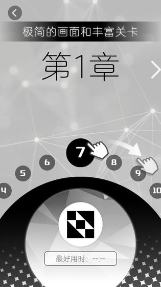 ӯBV3.0.2 ׿