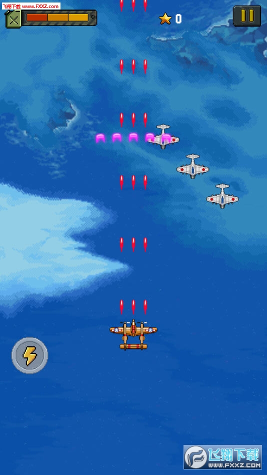 1942 Arcade ShooterV2.95 ׿