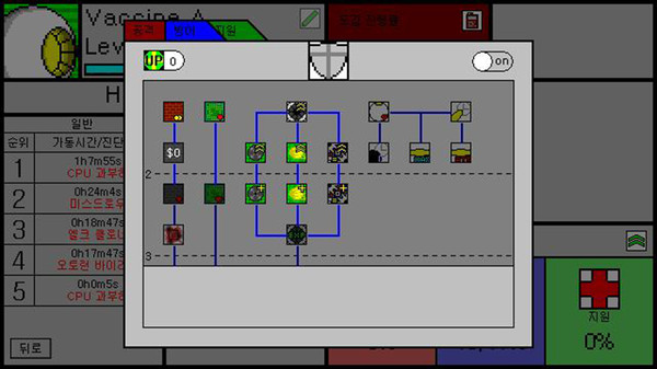 ƻV1.0 ׿