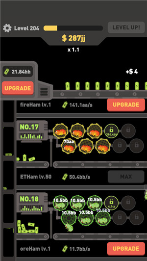 󷢵糧V1.0.12 ׿