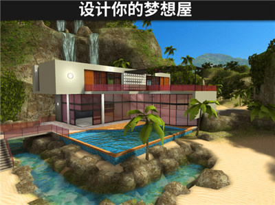 Avakin LifeV1.033.02 ׿