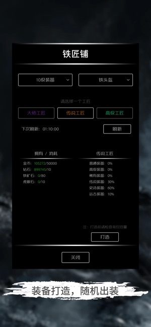 صʯV1.1.0 IOS