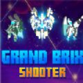 Grand Brix ShooterϷ V1.0 ׿