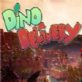 Dino DeliveryϷV1.0 ׿