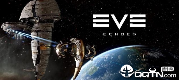 EVE echoesV1.0.0 ׿