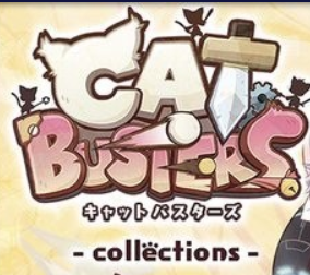 Cat Busters collectionsV1.1.1 ׿