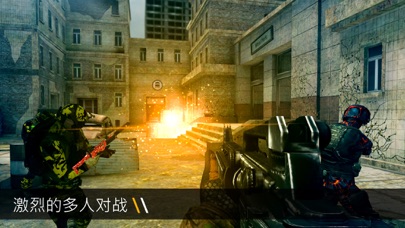 Bullet Forceֻ