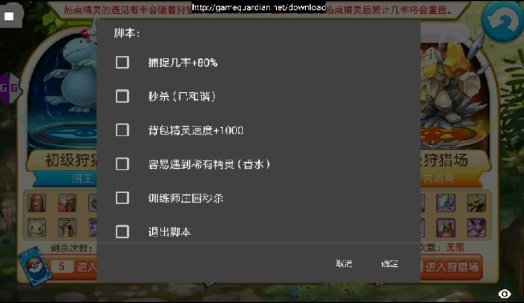 汦ƽV1.3.0 ׿