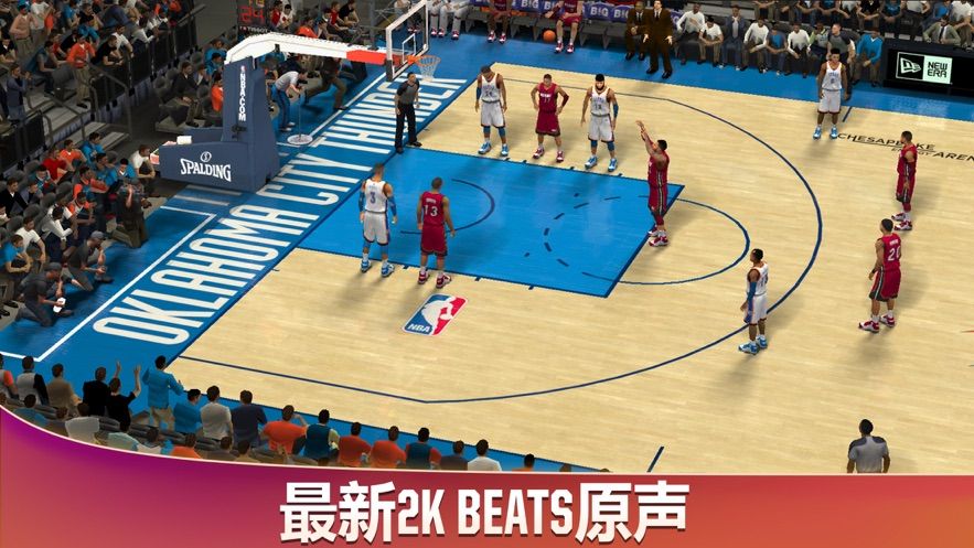 nba2020ȫѡϷֻV88.0.1 ׿