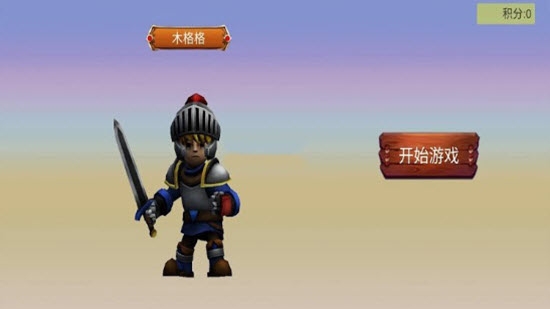 ʿ޽ڹƽ(warrior)V1.0 ׿