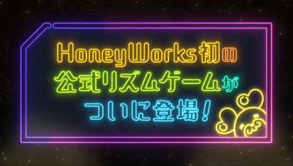 HoneyWorks Premium LiveV1.0.0 ׿
