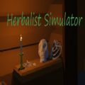 ҽģϷֻ棨Herbalist SimulatorV1.0.0 ׿