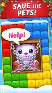 Cube Blast PopV1.9.3 ׿